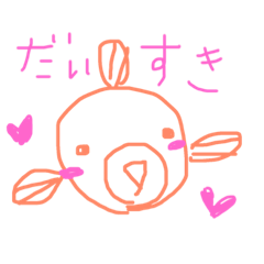 [LINEスタンプ] ふなおさん