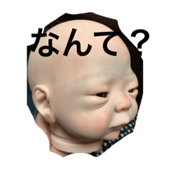 [LINEスタンプ] なにわのリボーンドール