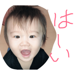 [LINEスタンプ] 結音の日常編2