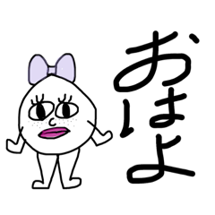 [LINEスタンプ] [Shimomulab]