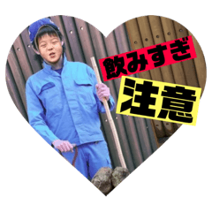 [LINEスタンプ] 一姫三太郎