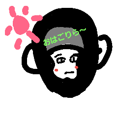 [LINEスタンプ] 俺の壊滅的スタンプ～シリーズ1～