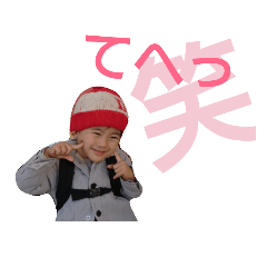 [LINEスタンプ] satotakuuuu 2
