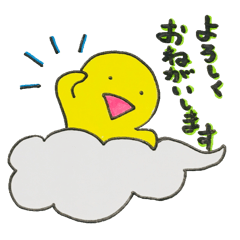 [LINEスタンプ] まいにち おたまさん！