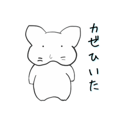 [LINEスタンプ] やわねこな日々