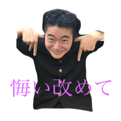 [LINEスタンプ] まさのぶスタンプ 2