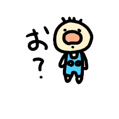 [LINEスタンプ] こっしぃすタンプ