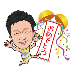 [LINEスタンプ] Mr.Kawana Sticker