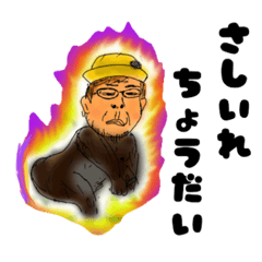 [LINEスタンプ] TOLAND すたんぷ vol.1