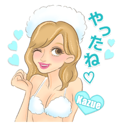 [LINEスタンプ] 踊る！サイバージャパンダンサーズ