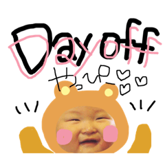 [LINEスタンプ] お休みBABY♡