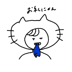 [LINEスタンプ] maripyon's atamp2 (for my sister)