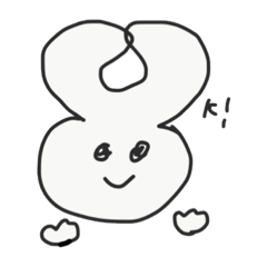 [LINEスタンプ] ゆるうさぎの日常