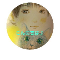 [LINEスタンプ] 『幻想物語』