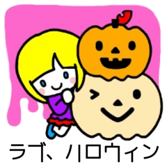 [LINEスタンプ] ラブ、ハロウィン