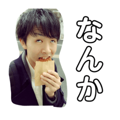 [LINEスタンプ] ぴょーとちょーの日常会話