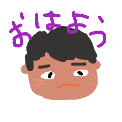 [LINEスタンプ] オトーサンのスタンプ