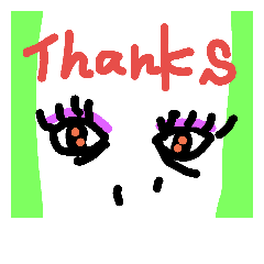 [LINEスタンプ] eyeちゃん