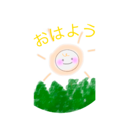 [LINEスタンプ] まんまるちゃんです