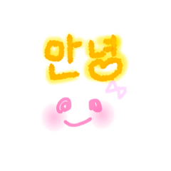 [LINEスタンプ] 日常とーく