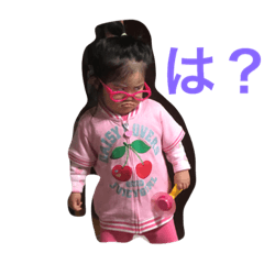 [LINEスタンプ] じゅなのすたんぷ
