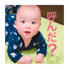 [LINEスタンプ] コウスケスタンプ2