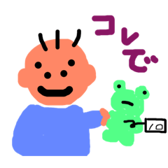 [LINEスタンプ] 育児ビギナースタンプ4