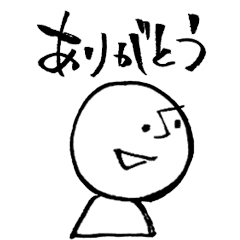 [LINEスタンプ] 主に自分用