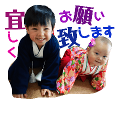 [LINEスタンプ] 和装 de ゆみりっきー