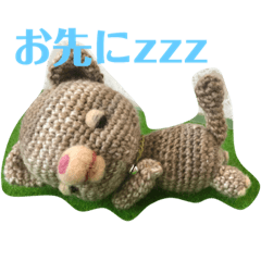 [LINEスタンプ] わんこニャンコ日常