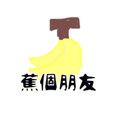 [LINEスタンプ] フルーツ_毎日の言語