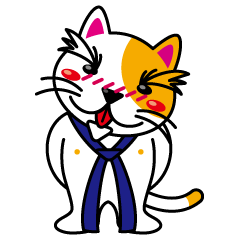[LINEスタンプ] 猫田修のオトナ放浪記