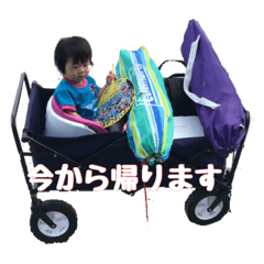 [LINEスタンプ] ちょっとした事でまりん