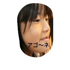ひーろー