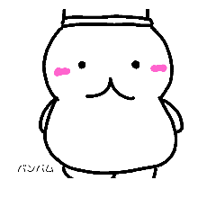 [LINEスタンプ] mochiパン