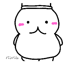 [LINEスタンプ] mochiパンの画像（メイン）