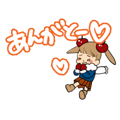 [LINEスタンプ] りんごたんゆるいすたんぷ