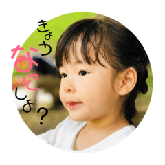 [LINEスタンプ] Rittantan❤︎＆Mow