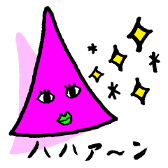 [LINEスタンプ] TOKCHAN