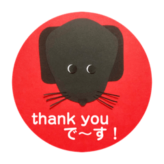 [LINEスタンプ] 黒ラブ犬「ちゃま」3