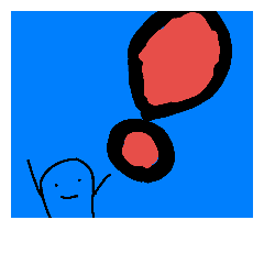[LINEスタンプ] まめちゃんだよー