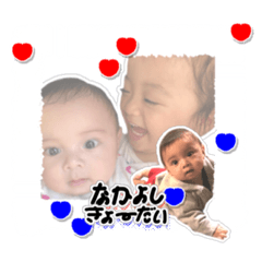 [LINEスタンプ] れいられおんスタンプ02