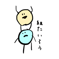 [LINEスタンプ] むるたん2