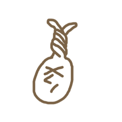 [LINEスタンプ] 江戸顔のうさぎ(シンプル)