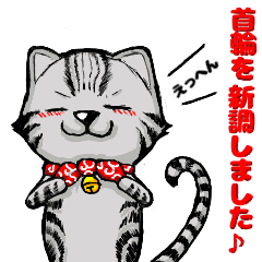 [LINEスタンプ] あめしょー・しどさん2