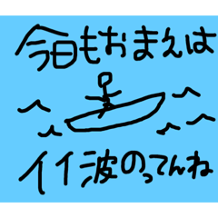 [LINEスタンプ] 飲み会用（大学生用）2