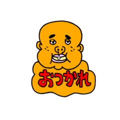 [LINEスタンプ] ちゃびーさんスタンプ