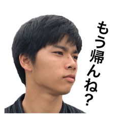 [LINEスタンプ] 加藤智大スタンプ1