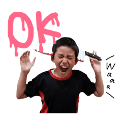 [LINEスタンプ] ゆづゆいスタンプ