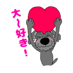 [LINEスタンプ] 黒シュナチョコりん 2